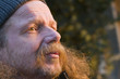 Photo: portrait of bearded man portrait of bearded man