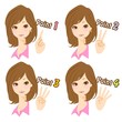 女性　ポイント