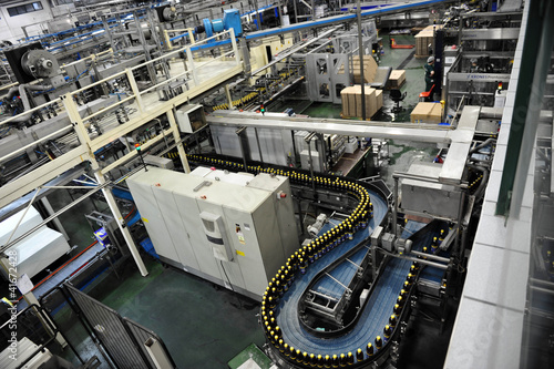 Photo: Beverages Factory Beverages Factory