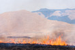 Controlled grass burning near Mount Aso, Japan Controlled grass burning near Mount Aso, Japan