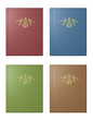 Fancy Books