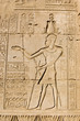 Ancient Egyptian Pharaoh carving, Dendera Temple, Egypt