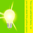 White bulb