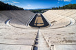 Panathinaiko stadium in Athens Panathinaiko stadium in Athens