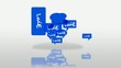Like blue cartoon bubbles cloud animation
