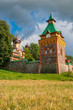 Puhtitsa convent. Estonia