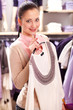 Girl with cardigan