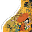 torn cardboard with geisha