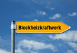 Pfeil mit blauem Himmel BLOCKZEIHZKRAFTWERK