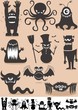 Vector: Silhouette Monsters Silhouette Monsters