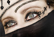 Mirada profunda