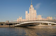 A view of a highrise soviet era building in Moscow Russia