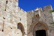 Jaffa gate, Jerusalem Jaffa gate, Jerusalem