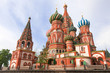 St. Basil Cathedral. Moscow, Russia, Red Square