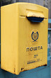 Mailbox