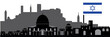 Jerusalem skyline