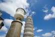 Vaso dei Talenti (Pisa)
