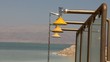 Video: Shower in the Dead Sea coast Shower in the Dead Sea coast