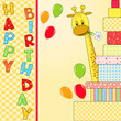 Baby Shower card.