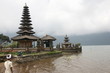 Pura Ulun Danu Bratan Tempel auf Bali