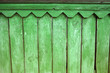 fence fence