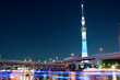 Foto: Tokyo skytree blue illumination beside Sumida river Tokyo skytree blue illumination beside Sumida river
