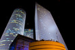 Azrieli towers