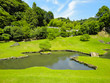 Giardino Giapponese