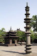 Column