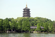 Pagoda Leifeng