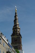 Frelsers Kirke Turm 1 Frelsers Kirke Turm 1