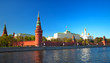 Photo: Moscow, Red Square, a summer day Moscow, Red Square, a summer day