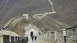 mutianyu great wall, china mutianyu great wall, china