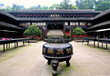 Incense burner Incense burner