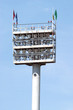 Stadium lantern tower with lighting equipment Stadium lantern tower with lighting equipment