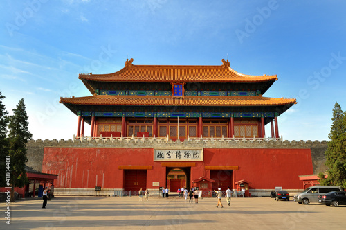 Photo: Forbidden City in Beijing Forbidden City in Beijing