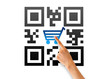 Illustration: QR Code QR Code