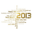 2013 From Us