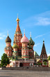 Photo: St.Basil's Cathedral on the Red Square in Moscow St.Basil's Cathedral on the Red Square in Moscow