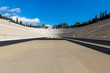 Panathinaiko stadium in Athens shot from inside Panathinaiko stadium in Athens shot from inside