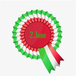 Insignia