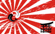 background japanese7
