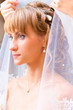 beautiful bride