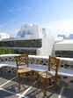 White Buildings on the island of Santorini Greece