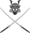 skull of samurai. vector illustration