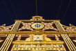 Portada de la Feria de Sevilla