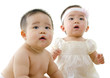 Foto: Asian babies Asian babies