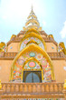 wat pha soin keaw temple , thailand