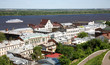 Spring view oldest part Nizhny Novgorod Russia Spring view oldest part Nizhny Novgorod Russia