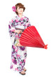 Beautiful kimono woman. Portrait of asian woman.